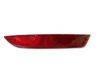 VAG 5C6945105A Rear Reflector